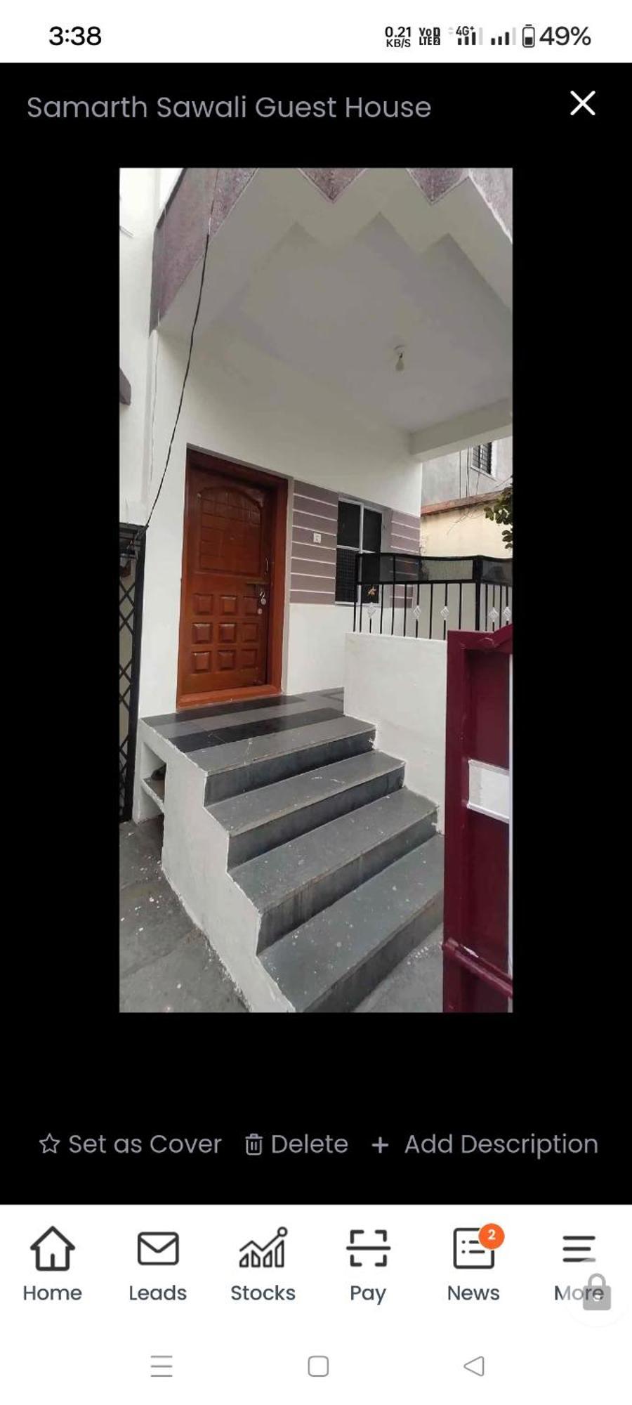 Samarth Sawali Guest House, Vidhyanagar Akkalkot Akalkot ภายนอก รูปภาพ